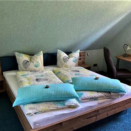 Gaestehaus Ainser Mini-hôtel *